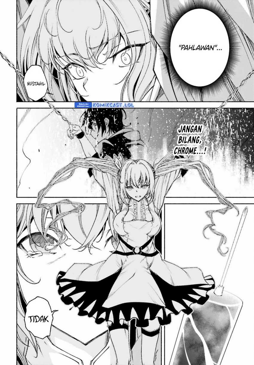 Chapter 16 - halaman 24