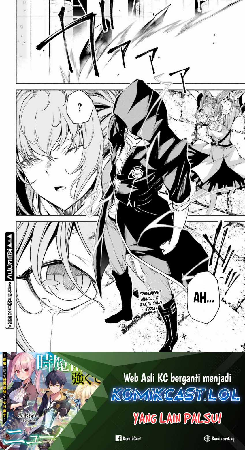 Chapter 16 - halaman 26
