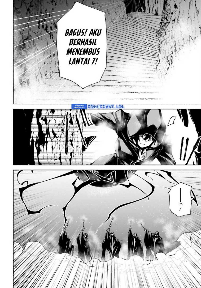 Chapter 14 - halaman 12