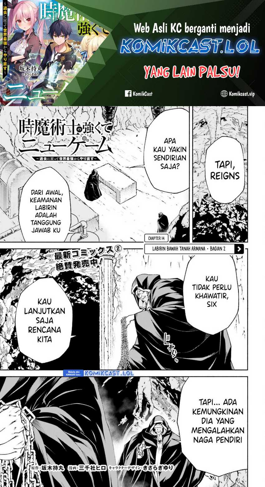 Chapter 14 - halaman 3