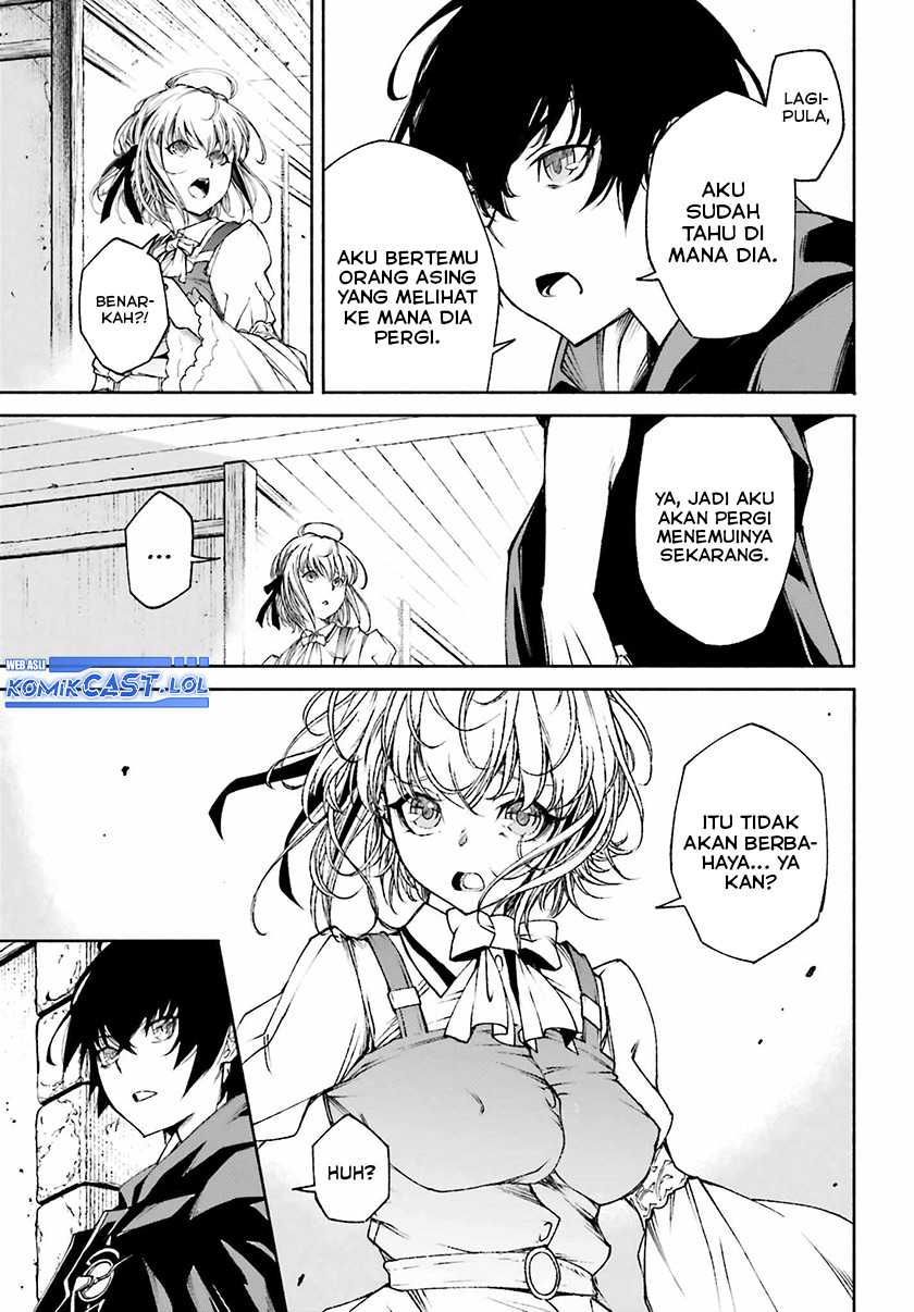 Chapter 12 - halaman 17