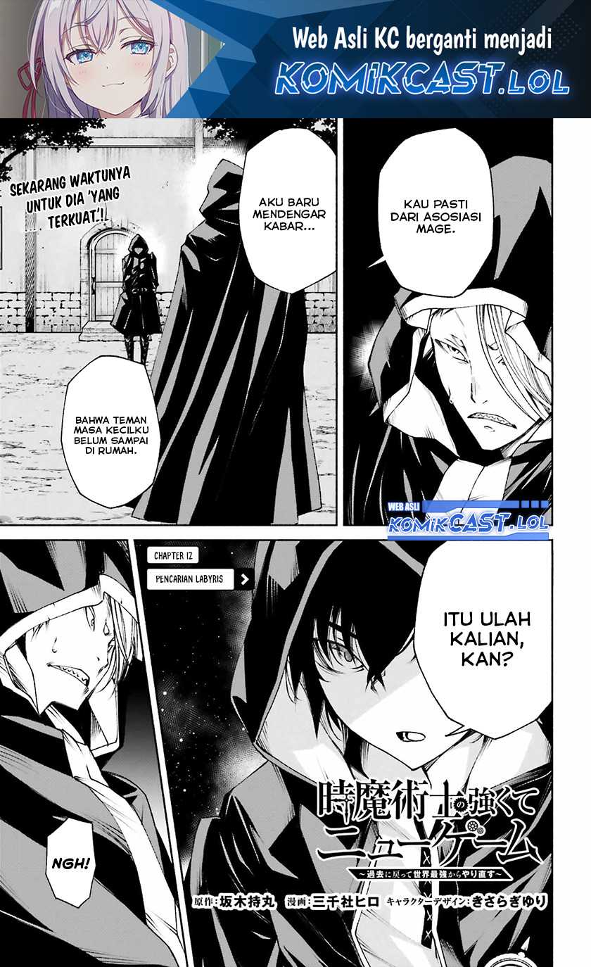 Chapter 12 - halaman 3