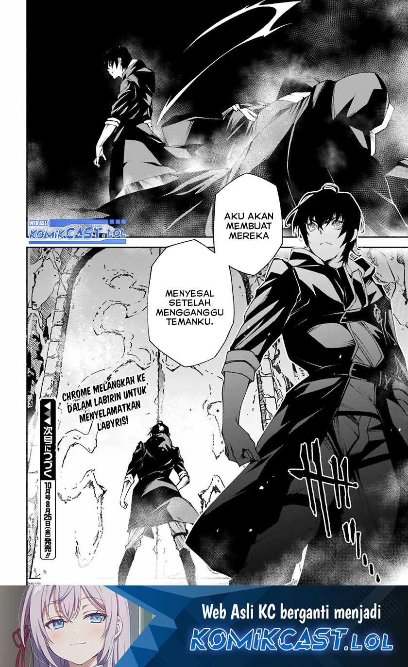 Chapter 12 - halaman 26