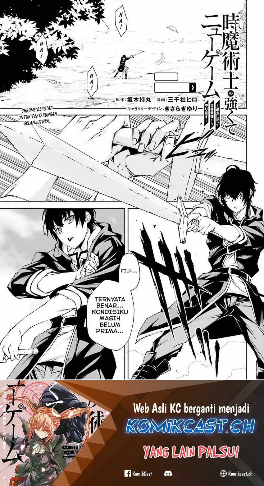 Chapter 10 - halaman 3
