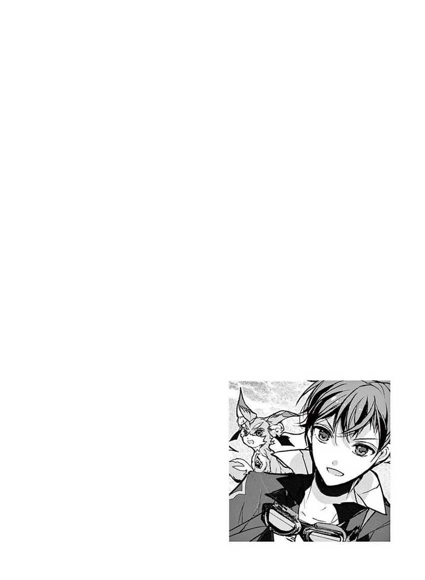Chapter 31 - halaman 58