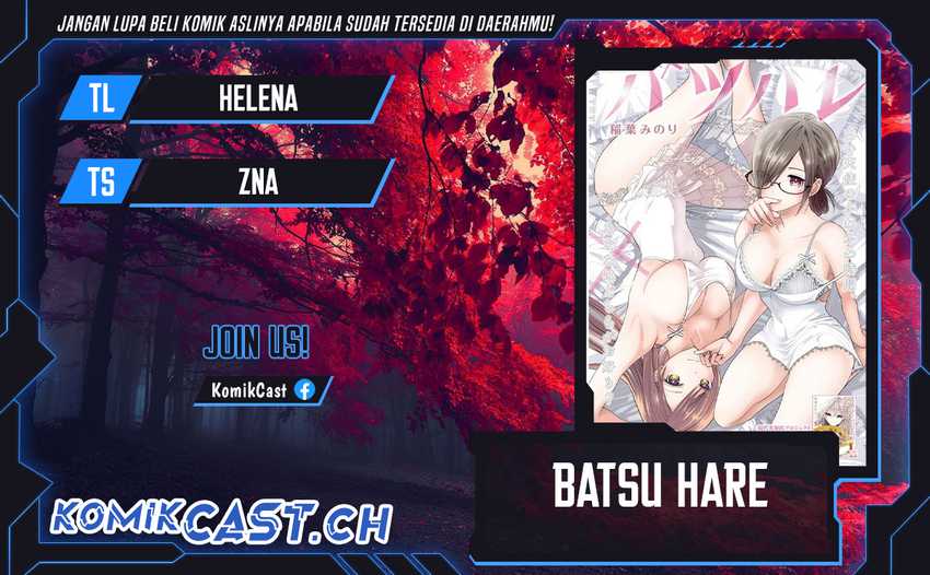 Chapter 82 - halaman 2