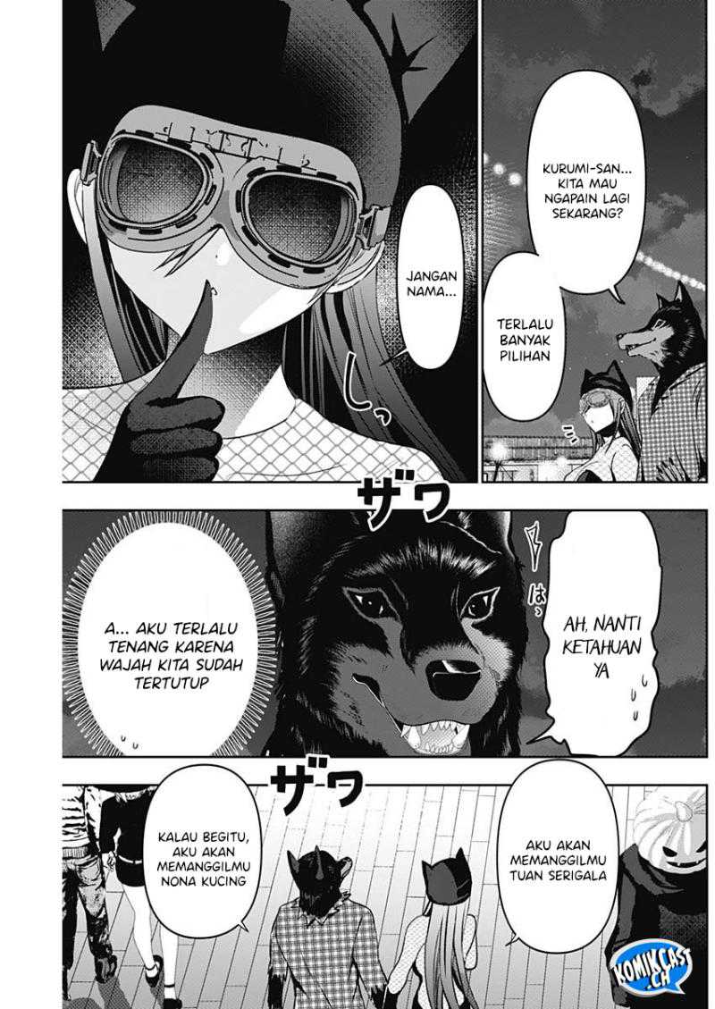 Chapter 82 - halaman 5