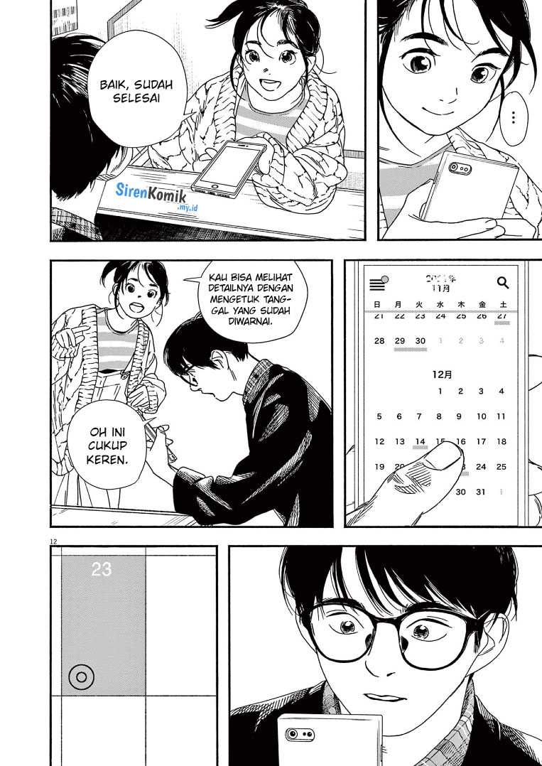 Chapter 75 - halaman 14