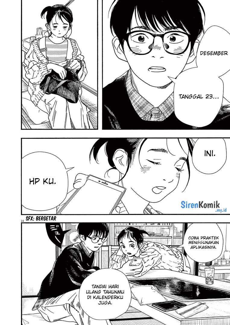 Chapter 75 - halaman 16