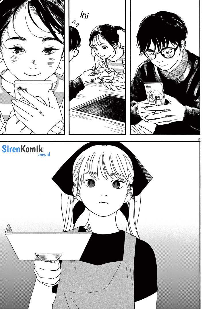 Chapter 75 - halaman 17