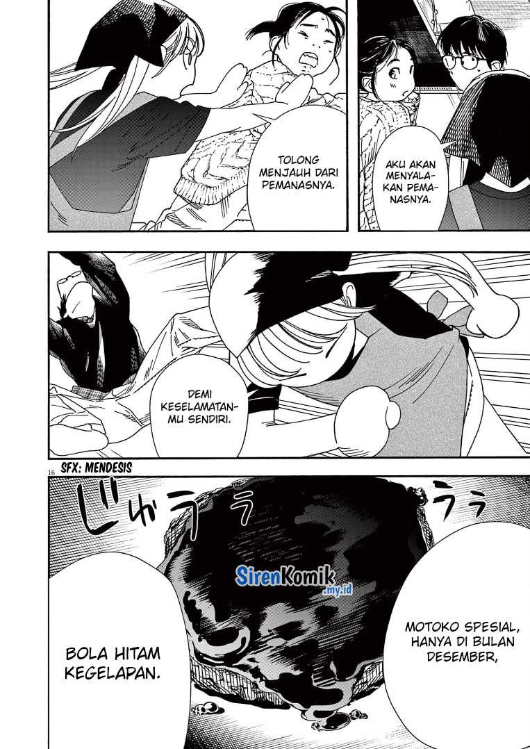 Chapter 75 - halaman 18