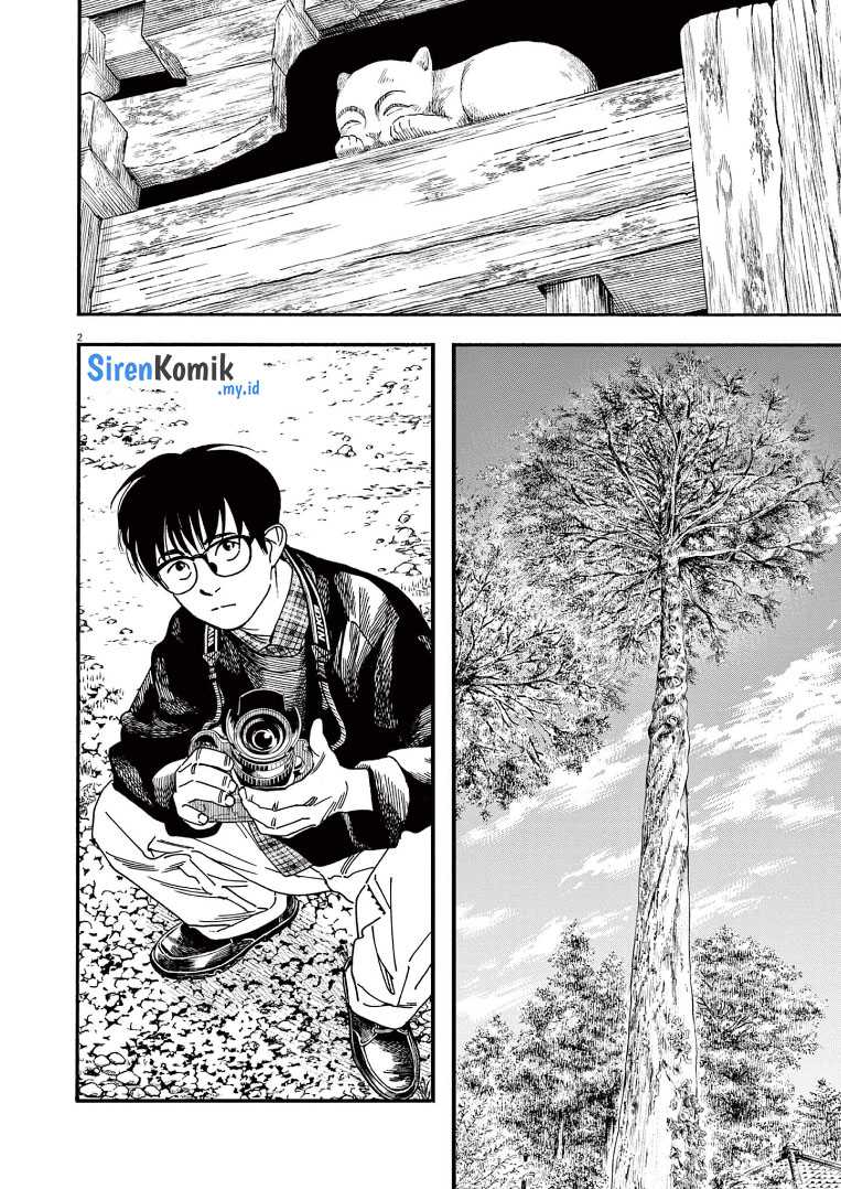 Chapter 75 - halaman 4