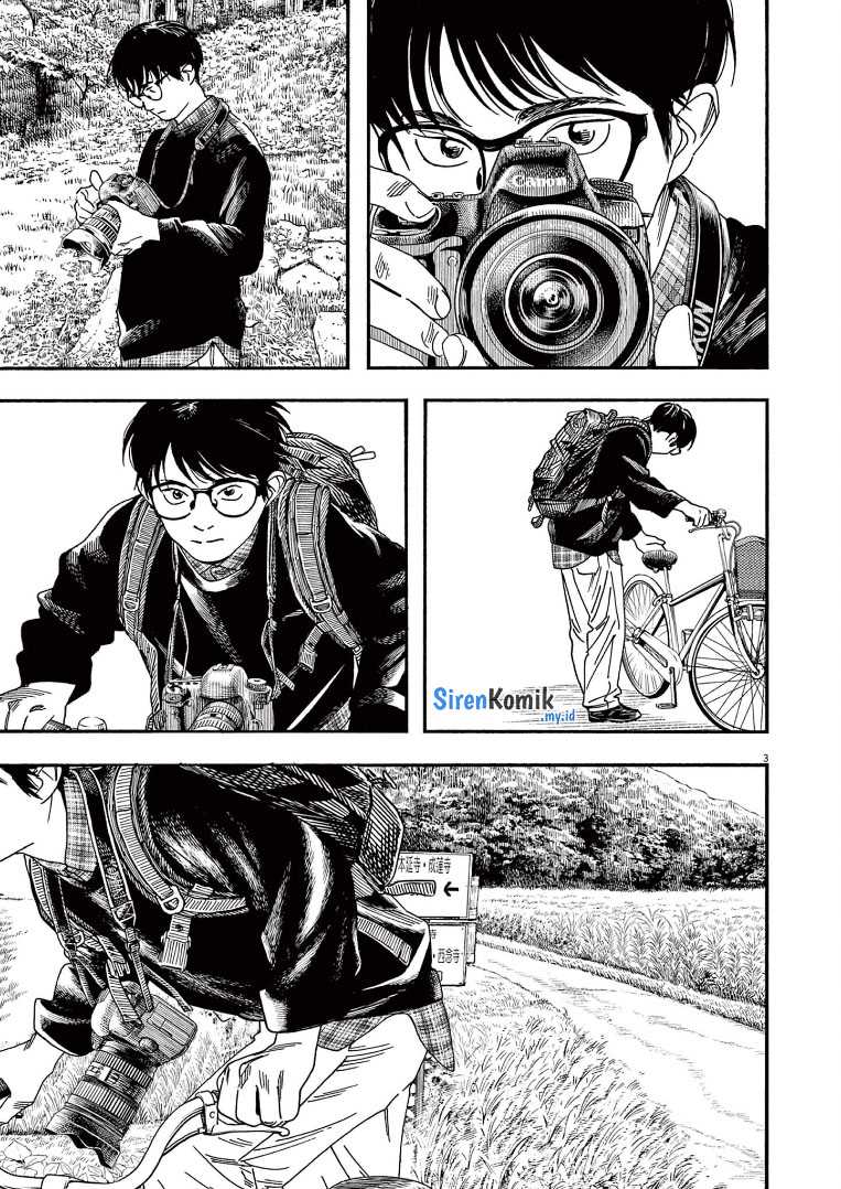 Chapter 75 - halaman 5