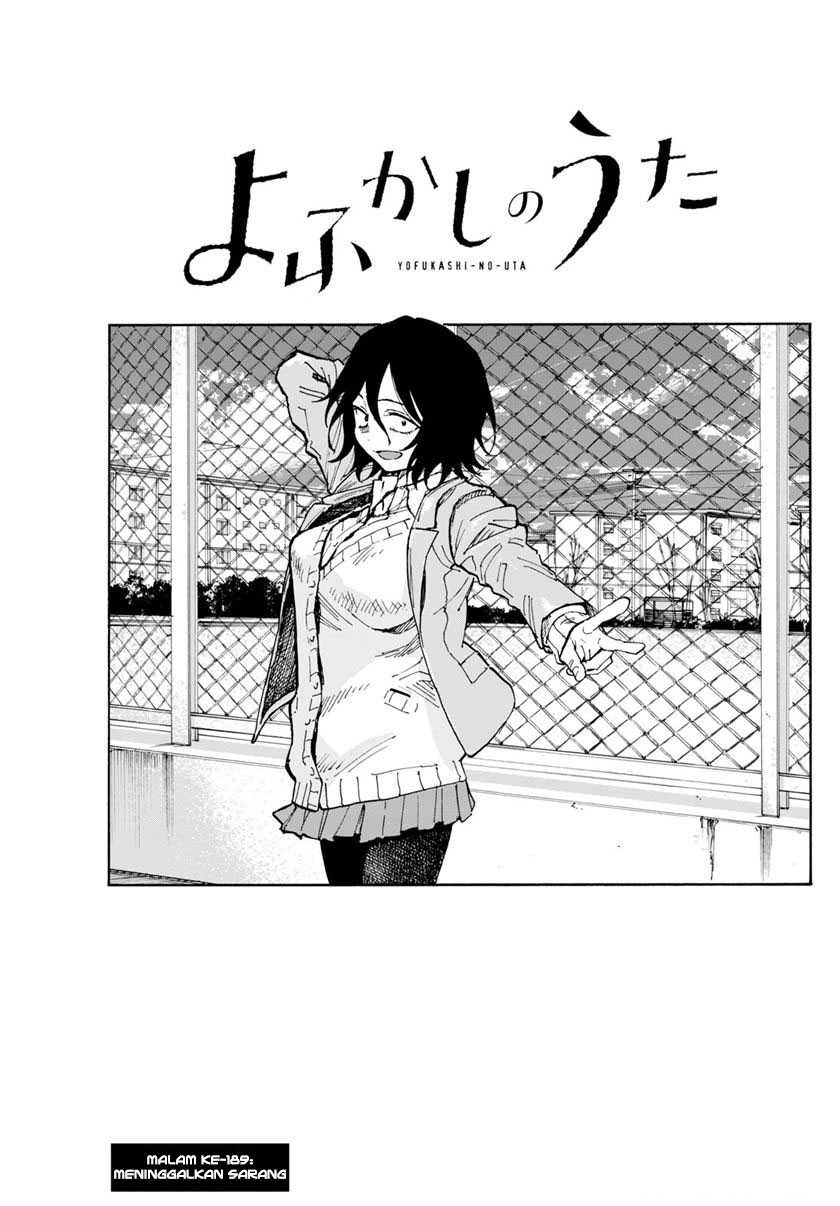Chapter 189 - halaman 3