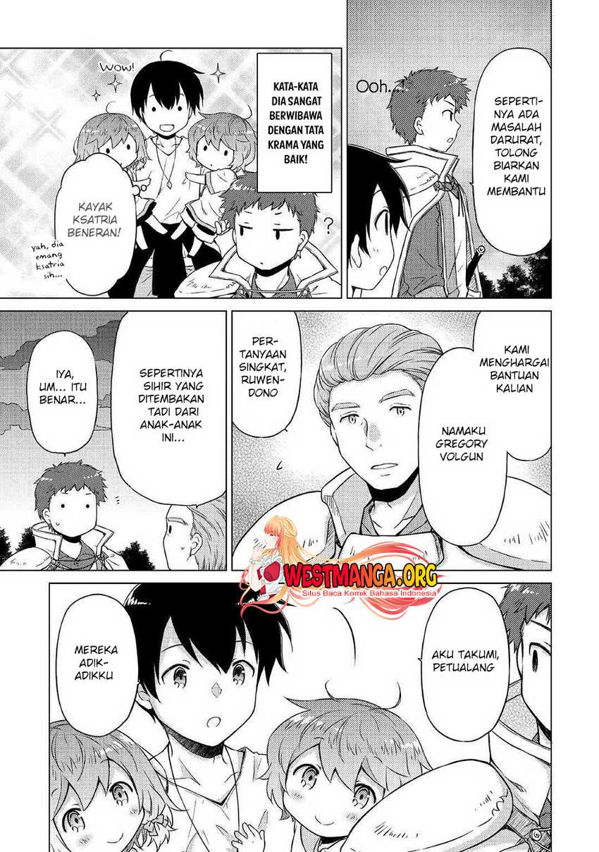 Chapter 47 - halaman 14