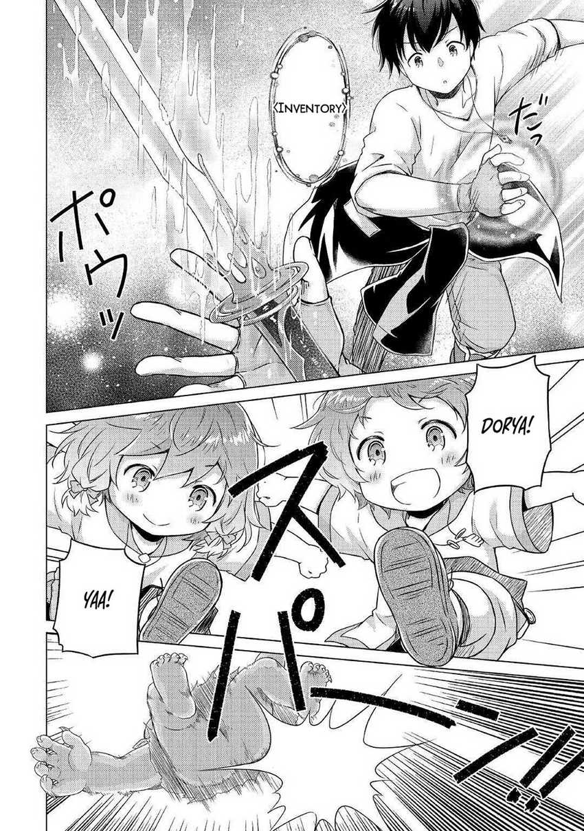 Chapter 47 - halaman 26