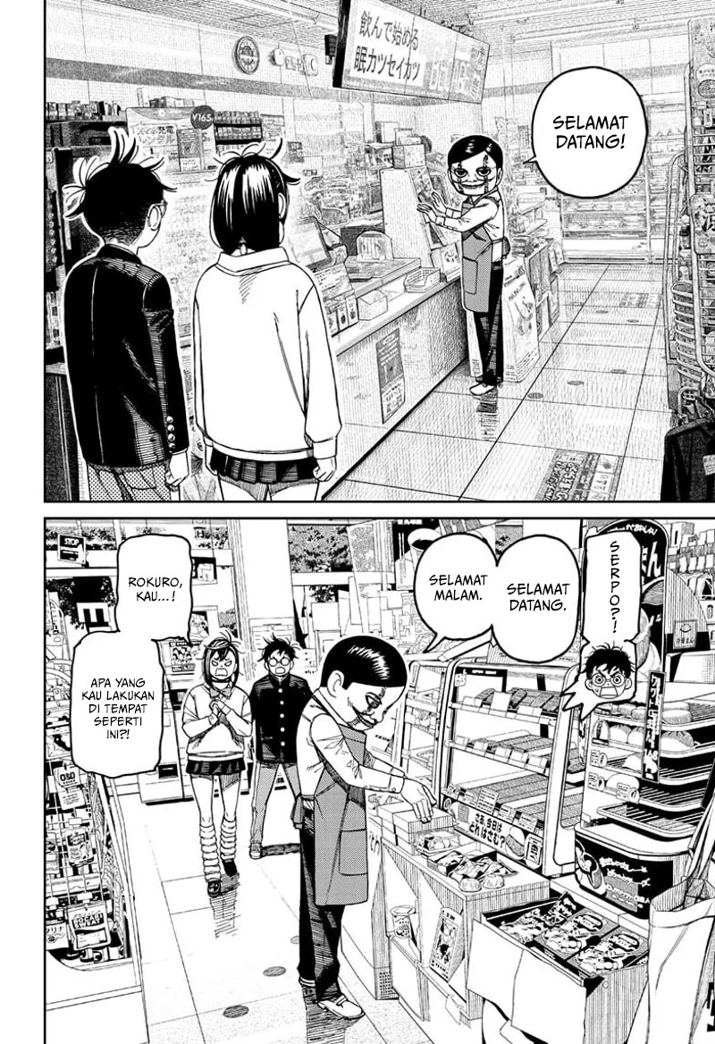 Chapter 130 - halaman 18