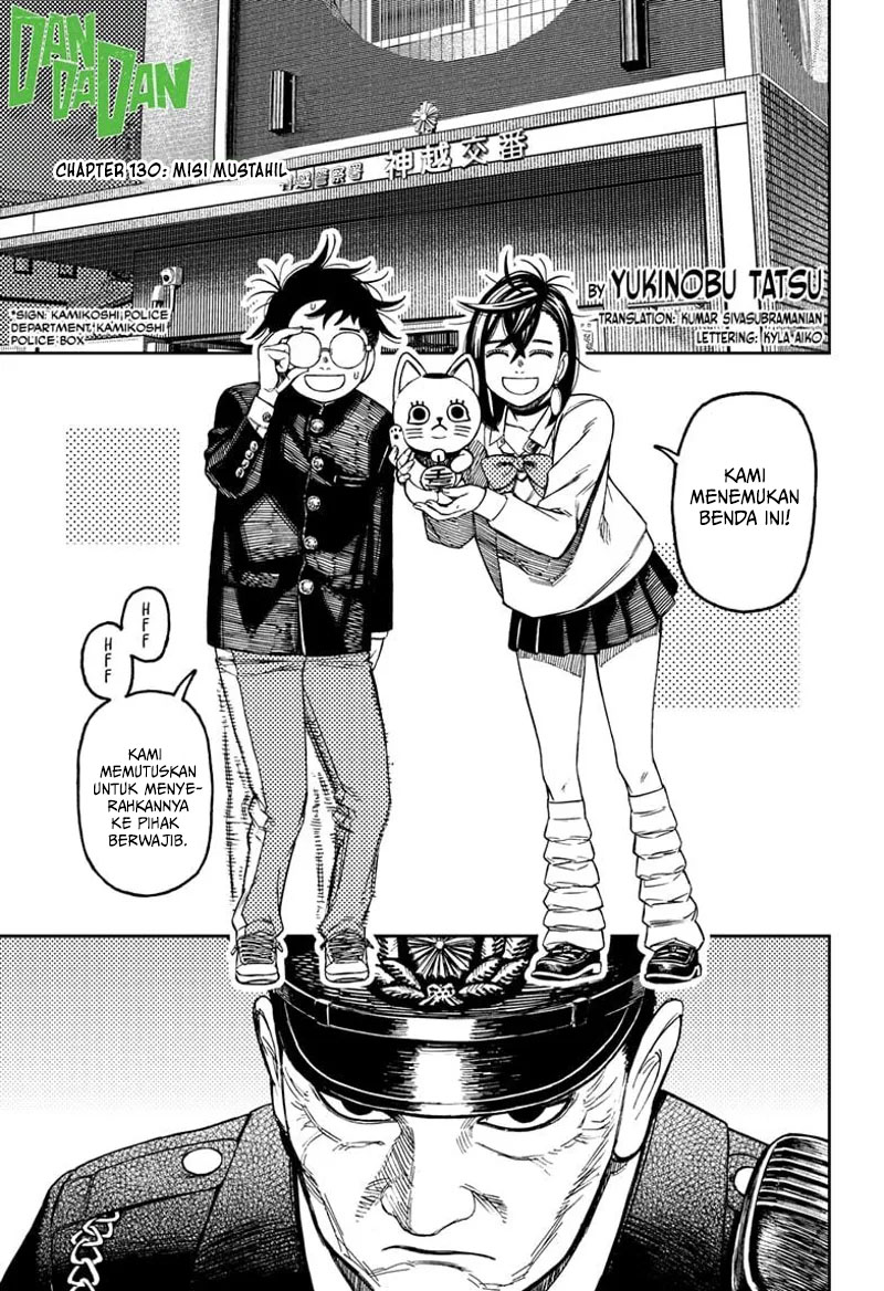 Chapter 130 - halaman 3