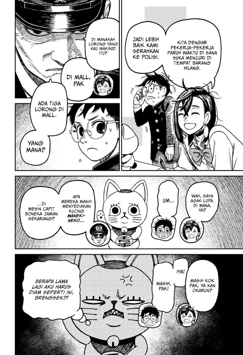 Chapter 130 - halaman 6