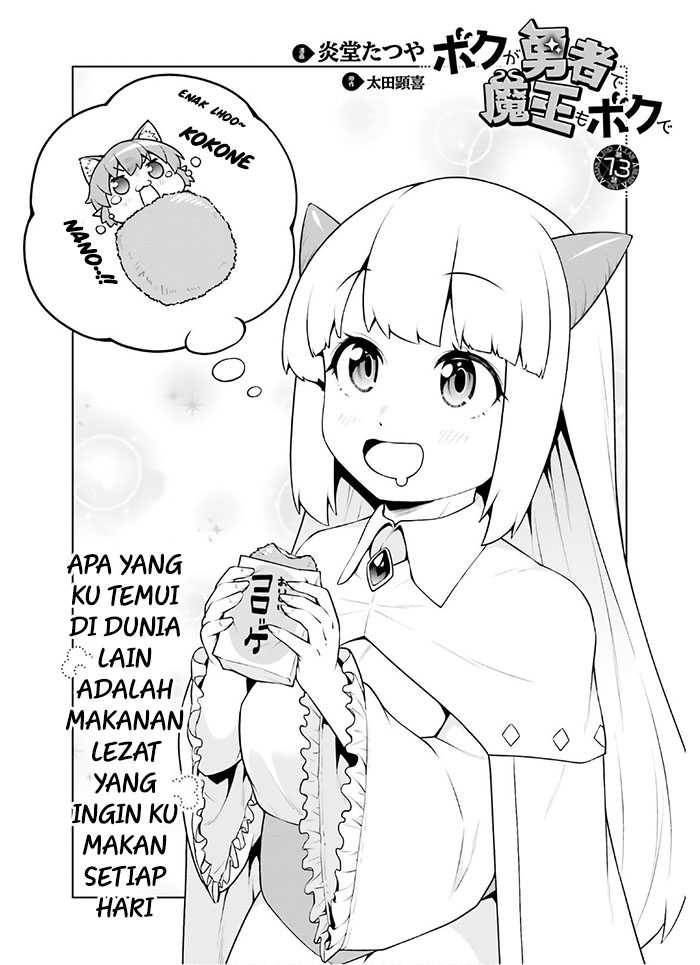 Chapter 13 - halaman 3