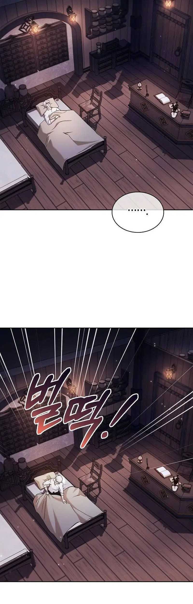 Chapter 61 - halaman 69