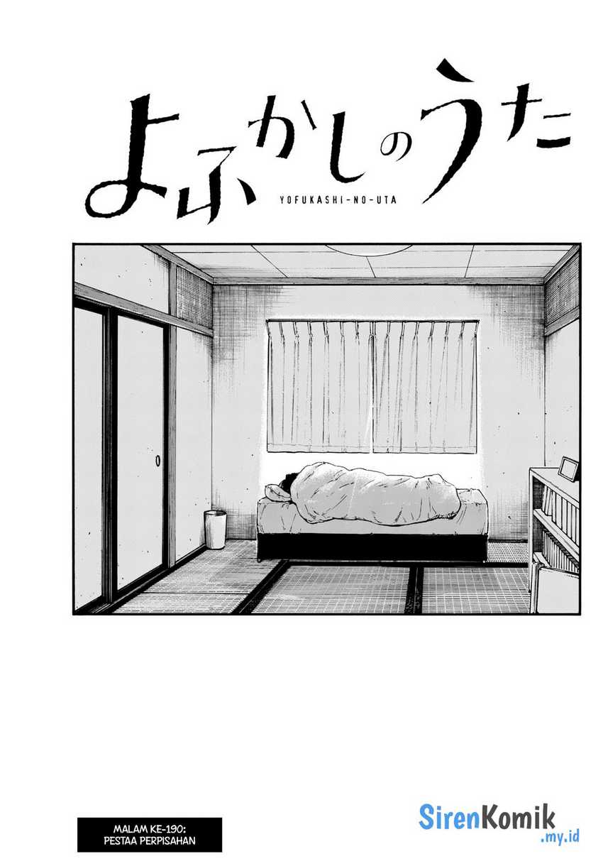 Chapter 190 - halaman 5