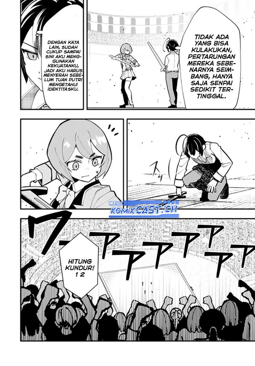 Chapter 14.2 - halaman 6