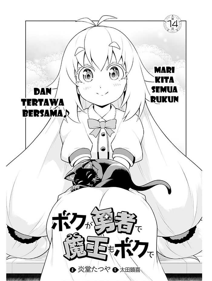 Chapter 14 - halaman 3