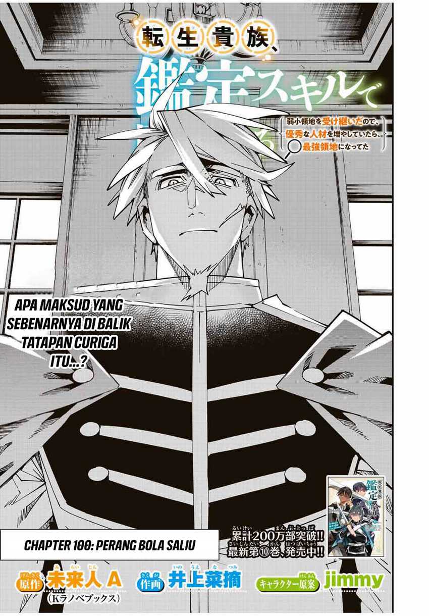 Chapter 100 - halaman 5