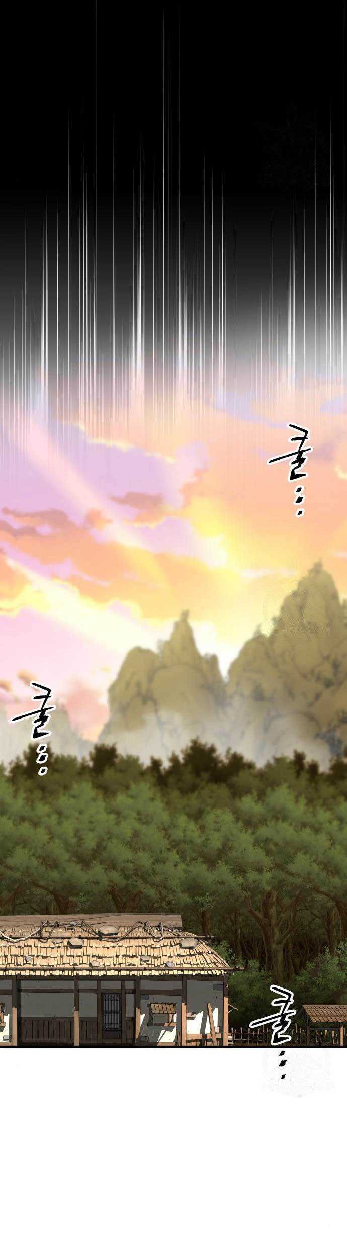 Chapter 17 - halaman 37