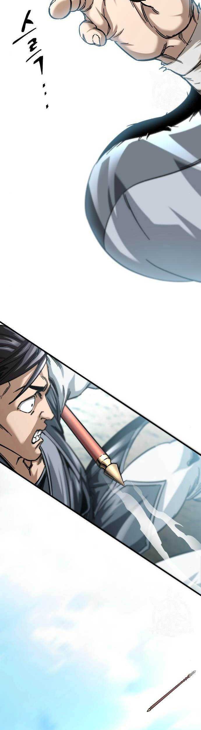 Chapter 17 - halaman 17