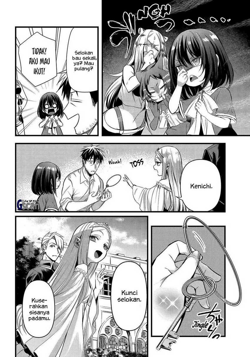 Chapter 41 - halaman 5