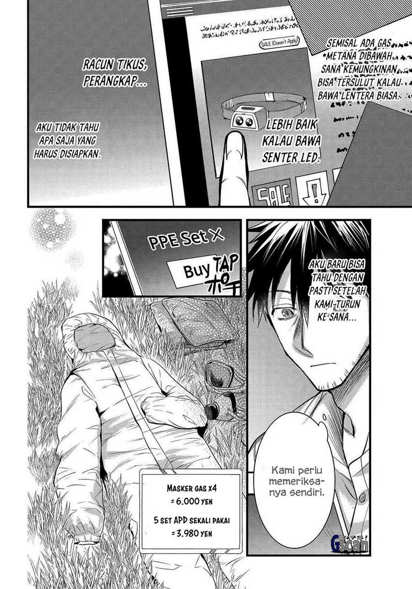 Chapter 41 - halaman 7