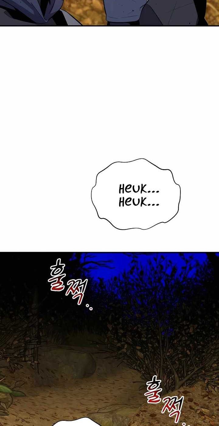 Chapter 71 - halaman 64