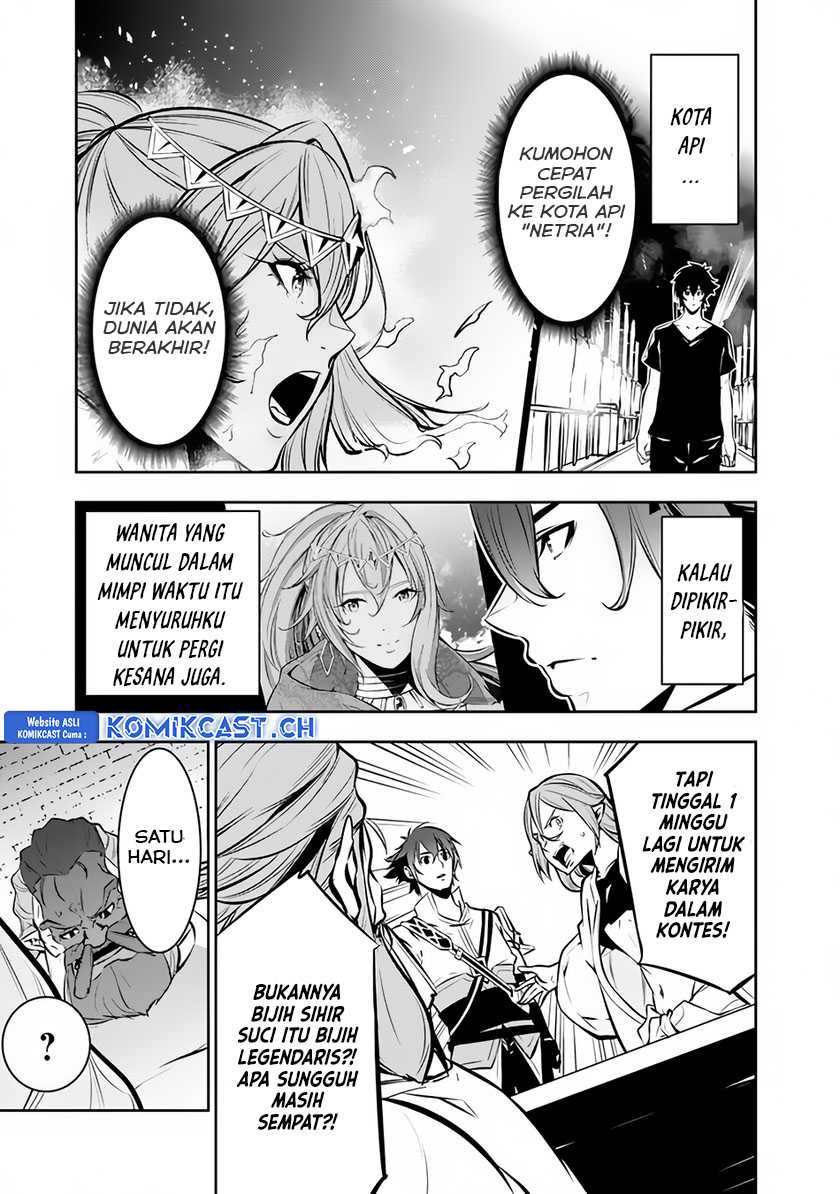 Chapter 88 - halaman 12
