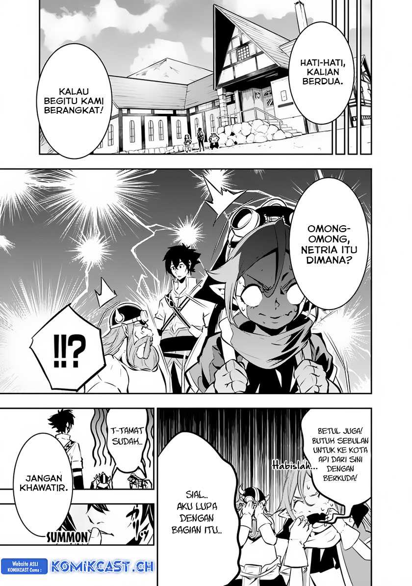 Chapter 88 - halaman 14