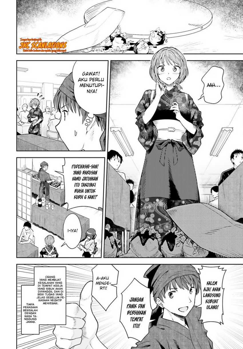 Chapter 12 - halaman 14