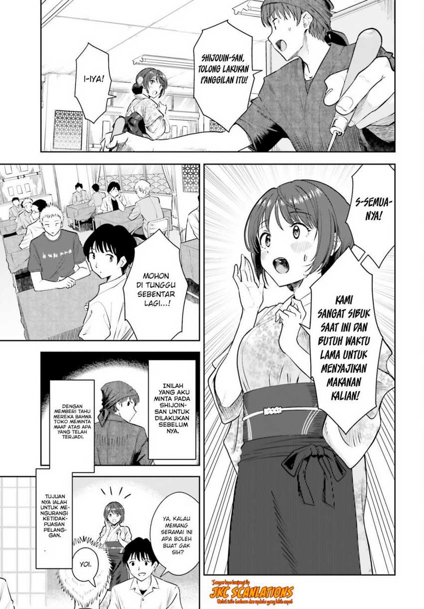 Chapter 12 - halaman 15