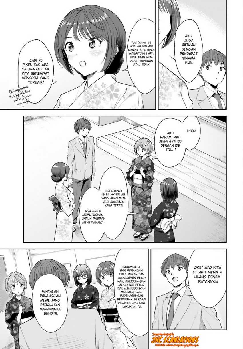 Chapter 12 - halaman 9