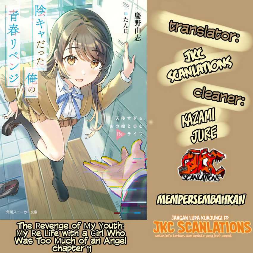 Chapter 11 - halaman 2