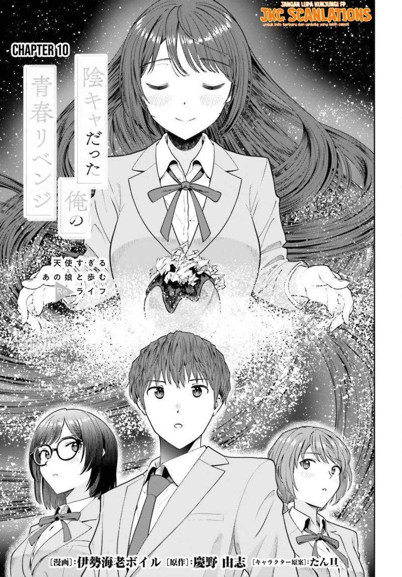 Chapter 10 - halaman 3