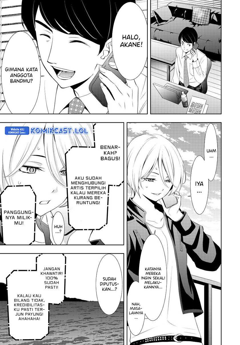 Chapter 126 - halaman 13