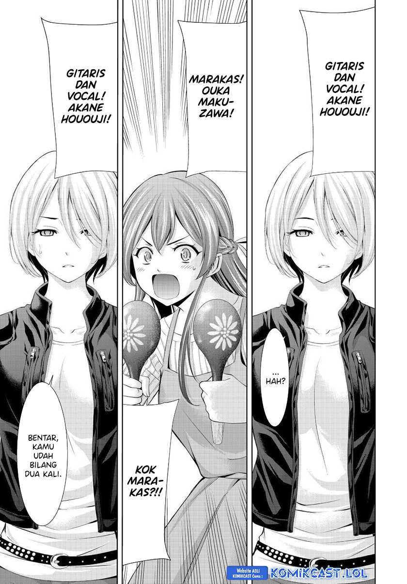 Chapter 126 - halaman 17