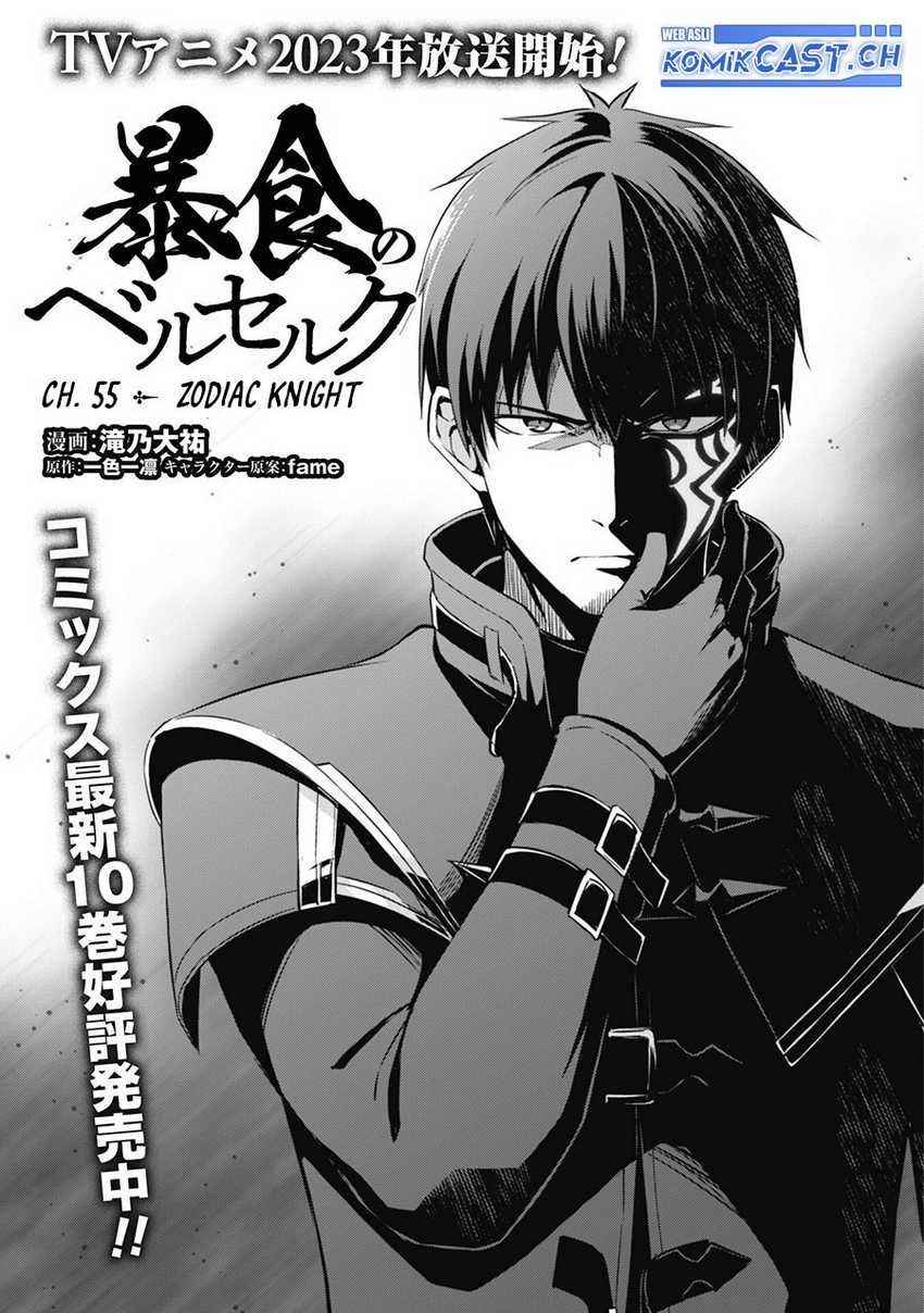 Chapter 55 - halaman 5
