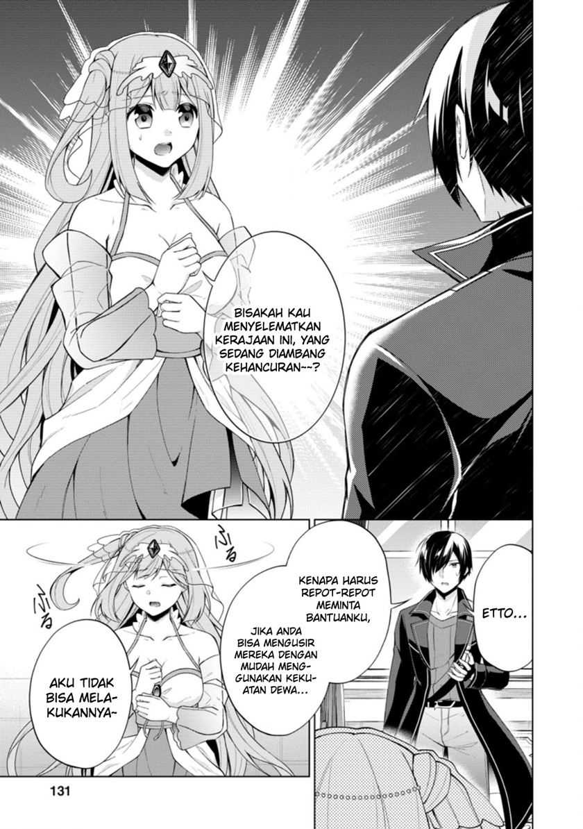 Chapter 45 - halaman 12