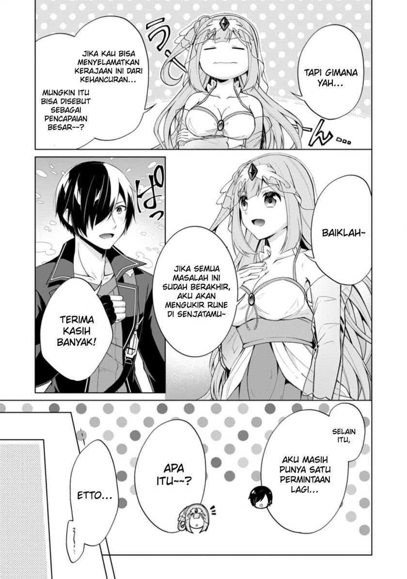 Chapter 45 - halaman 17