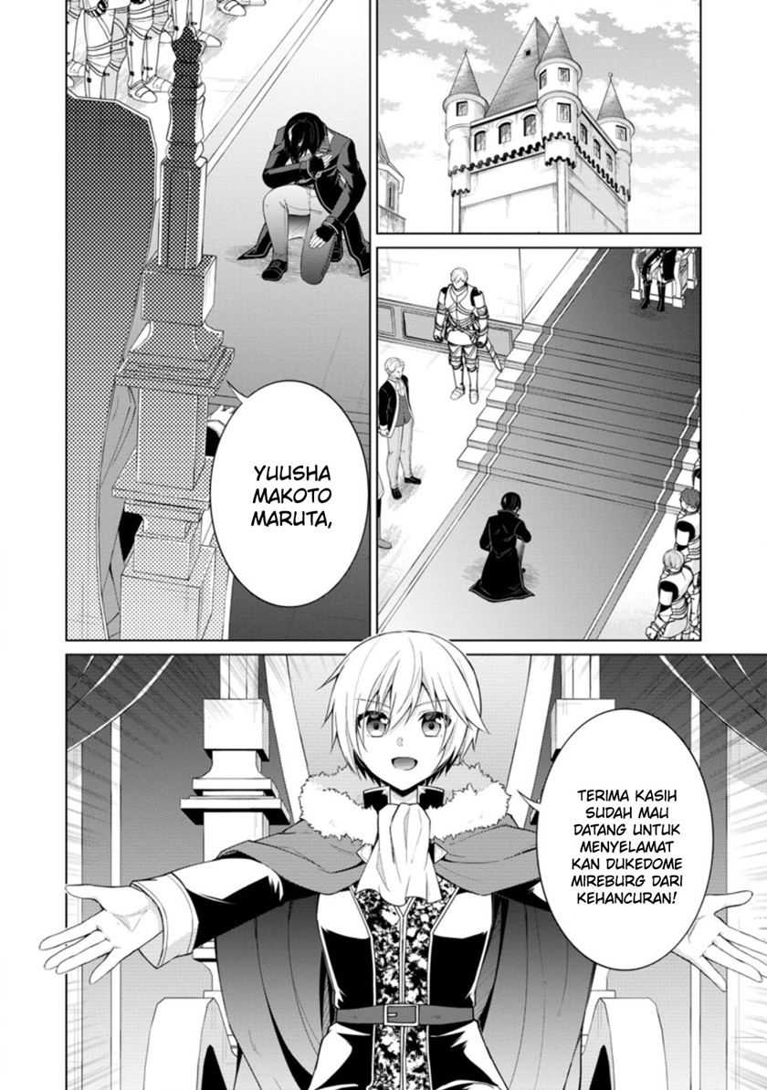 Chapter 45 - halaman 18