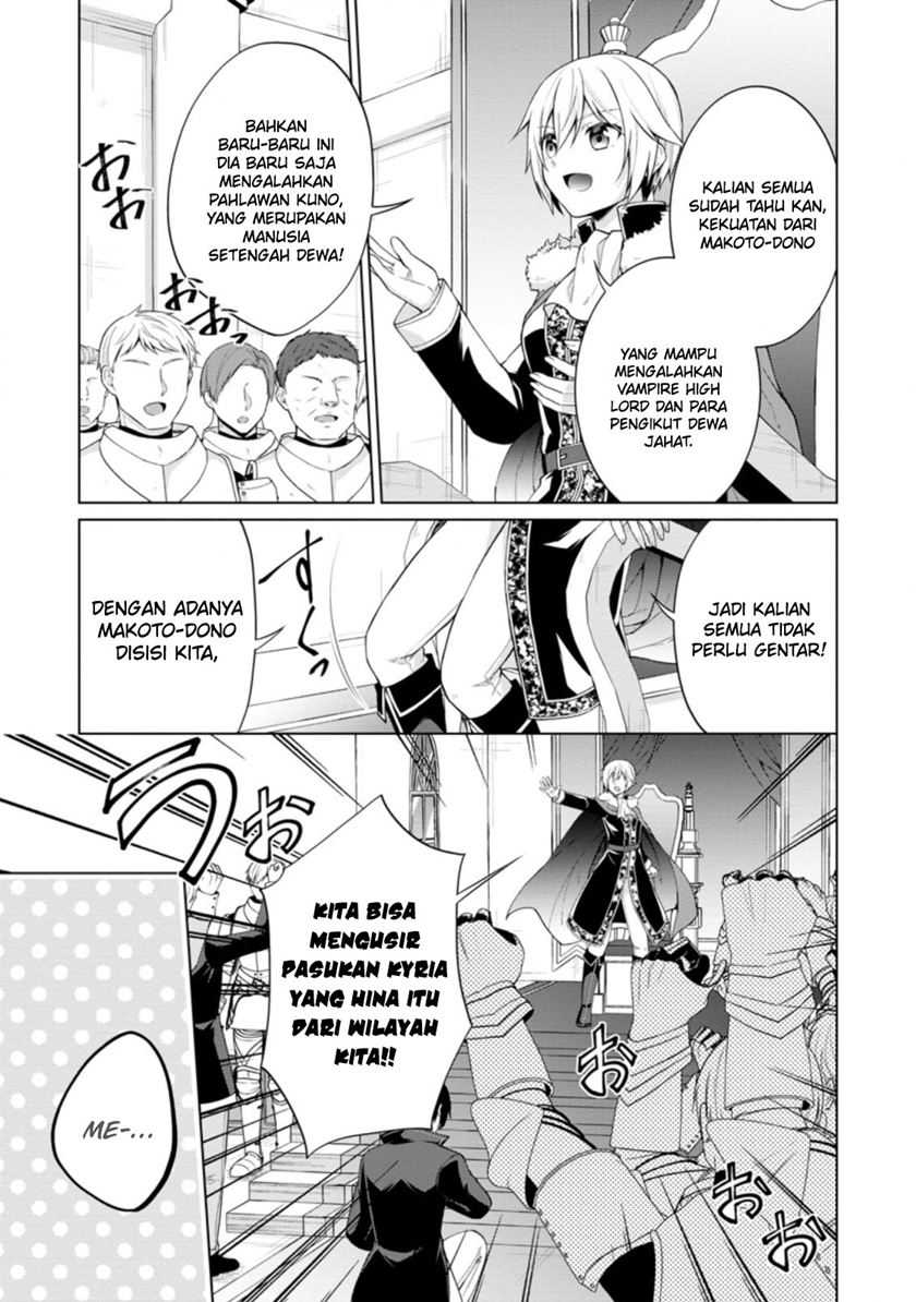 Chapter 45 - halaman 19