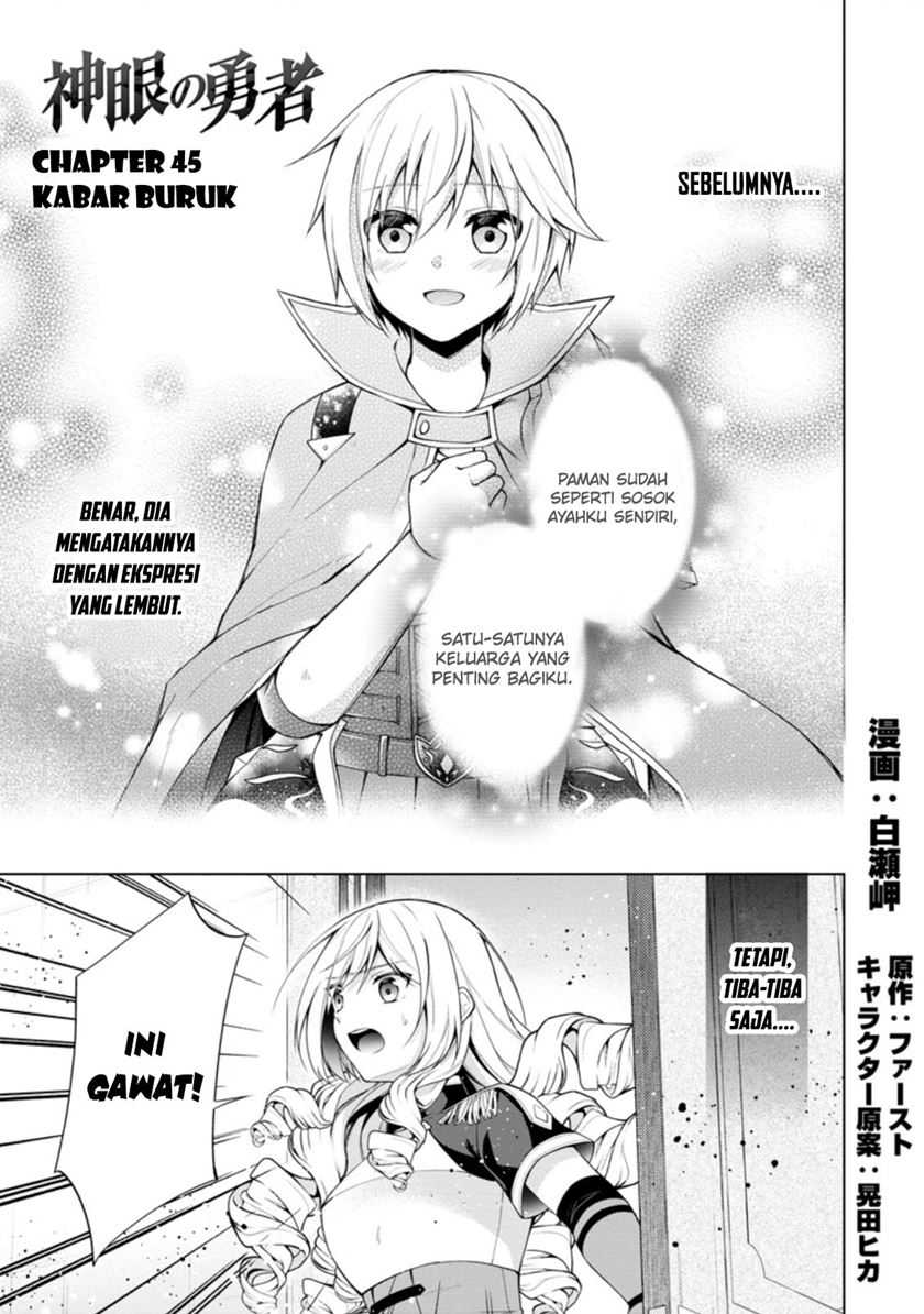 Chapter 45 - halaman 3