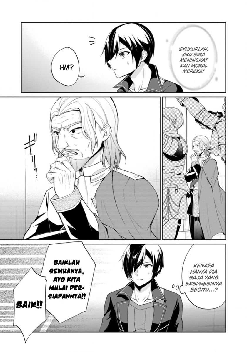Chapter 45 - halaman 21
